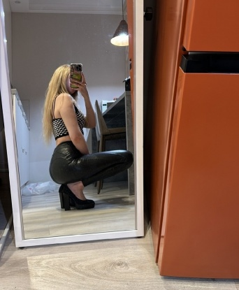 Карина
